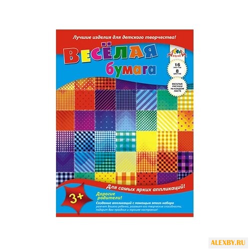 Цветная бумага Мозаика