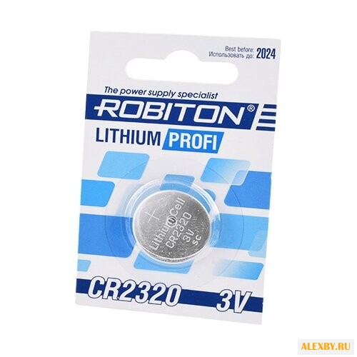 Батарейка CR2320 ROBITON
