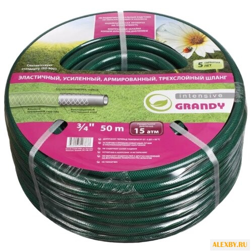 Шланг Grandy Intensive 3 4 50