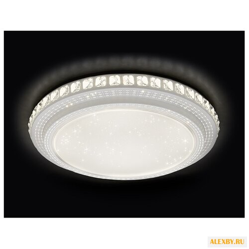 Светодиодный светильник