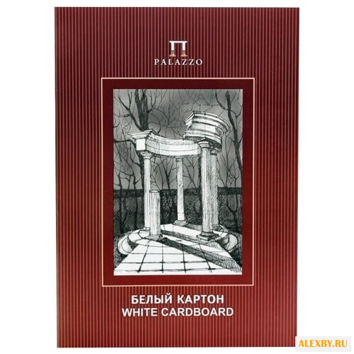 Папка Лилия Холдинг Беседка