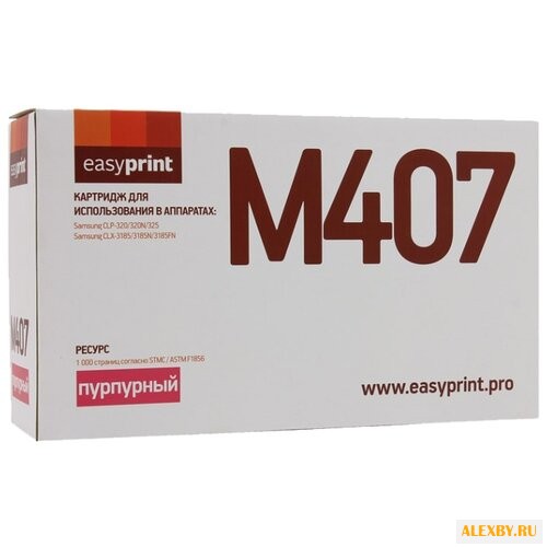 Картридж EasyPrint LS-M407