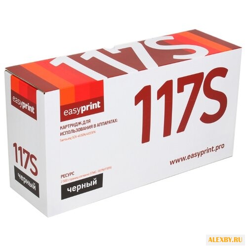 Картридж EasyPrint LS-117S