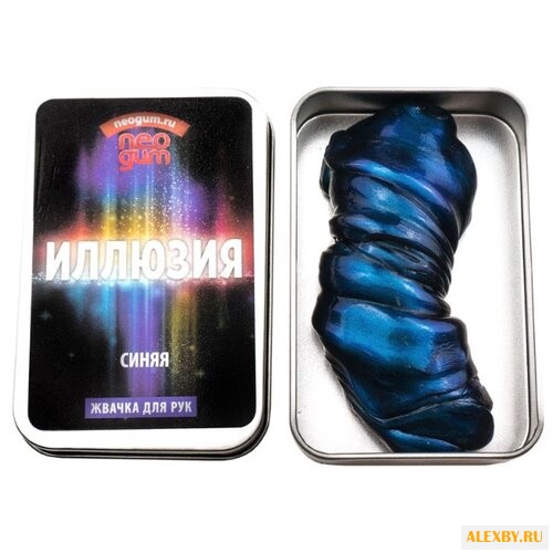 Жвачка для рук NeoGum Иллюзия