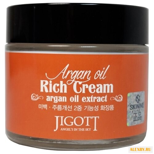Jigott Насыщенный крем для лица