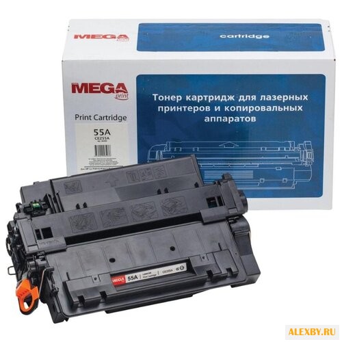 Картридж ProMEGA 55A CE255A