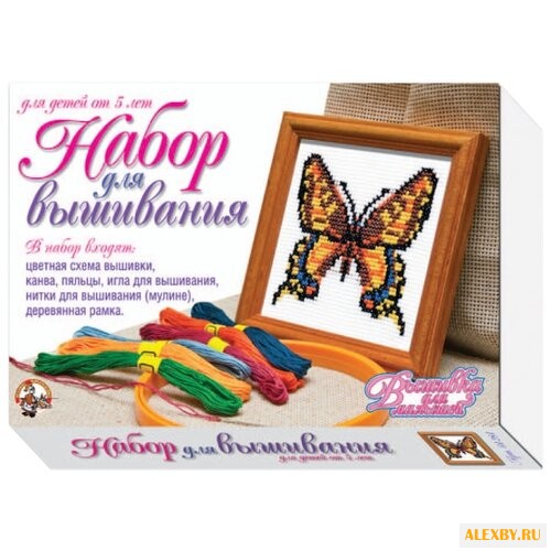 Десятое королевство Набор для