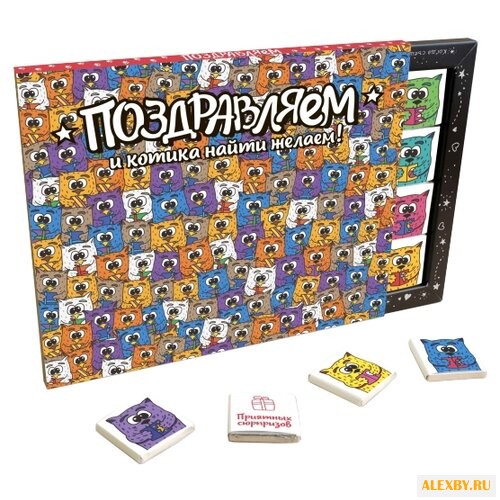 Шоколад CHOKOCAT Big