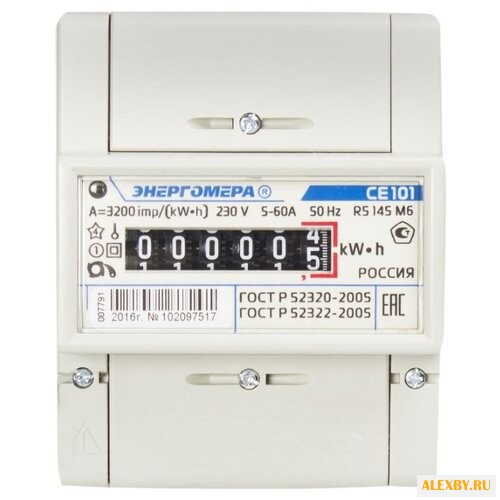 Энергомера CE 101 R5 145 M6