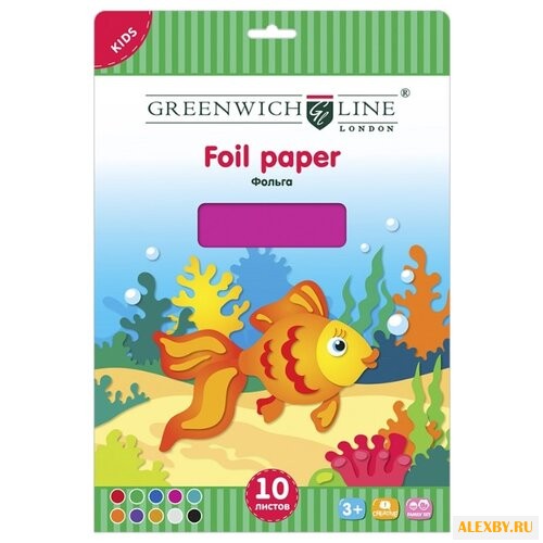 Цветная фольга Greenwich