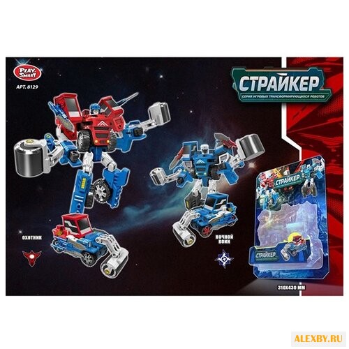 Трансформер Play Smart Страйкер