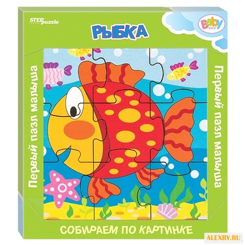 Рамка-вкладыш Step puzzle Baby