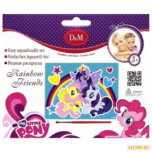 D&M Водная раскраска Звездная