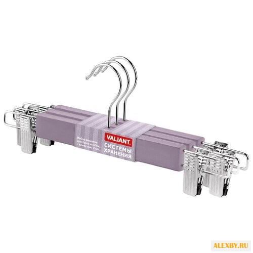Вешалка Valiant Набор для брюк