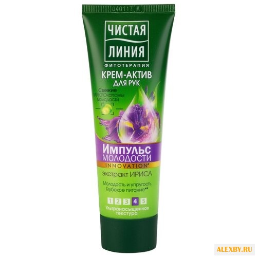 Крем для рук Чистая линия