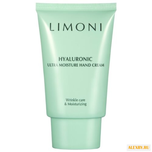 Крем для рук LIMONI с