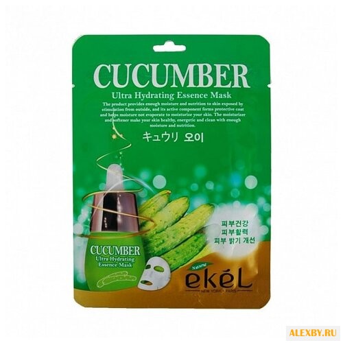 Ekel Маска тканевая Ultra