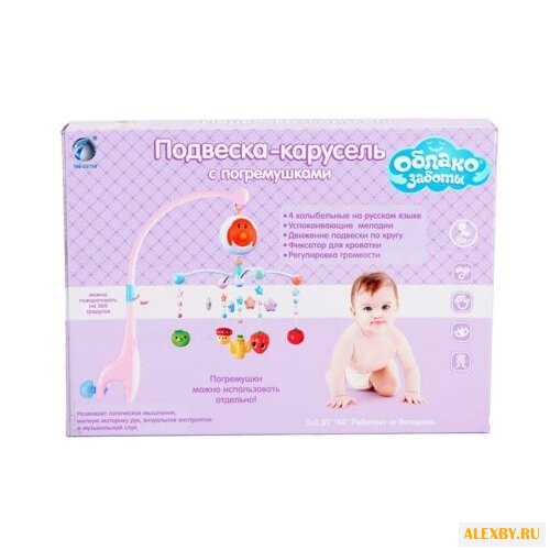 Электронный мобиль Shantou