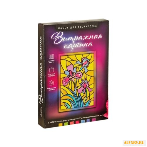 Набор для творчества Школа