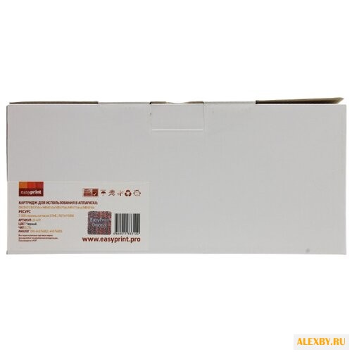Картридж EasyPrint LO-431