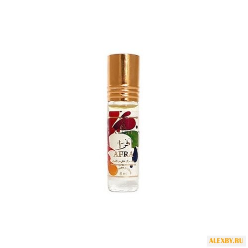 Khalis Perfumes Afra