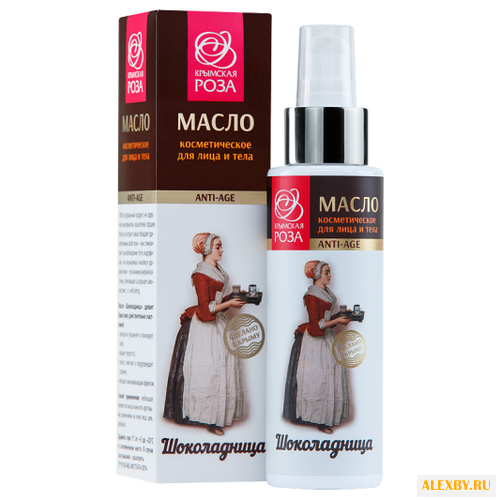 Масло Крымская Роза Шоколадница