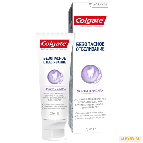 Зубная паста Colgate Безопасное