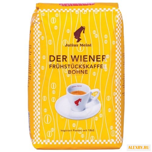 Кофе в зернах Julius Meinl Der