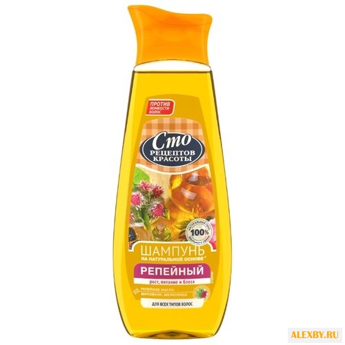 Сто рецептов красоты шампунь