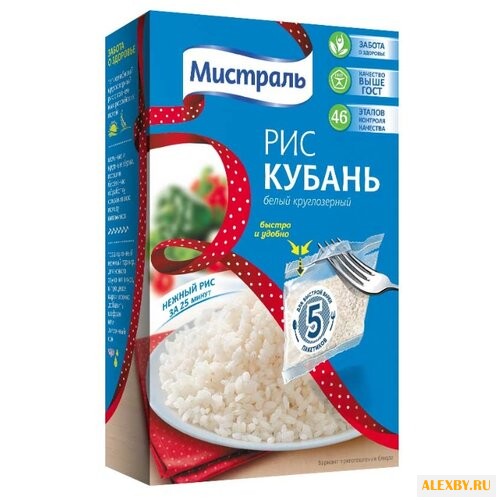 Рис Мистраль Кубань белый