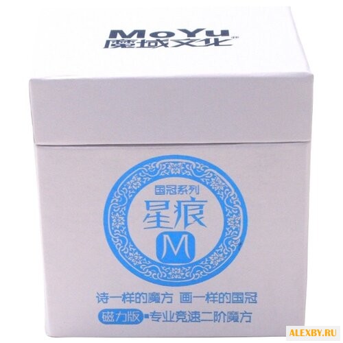 Головоломка Moyu 2x2x2 GuoGuan