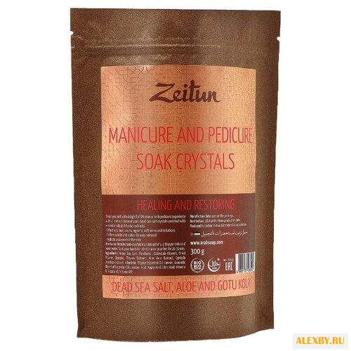 Соль мертвого моря для педикюра