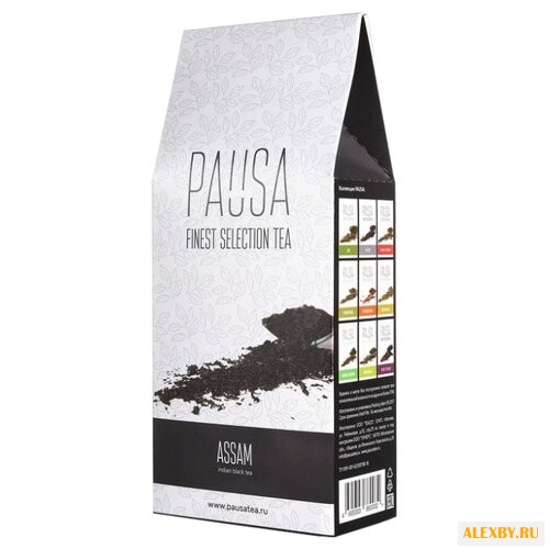 Чай черный Pausa Assam