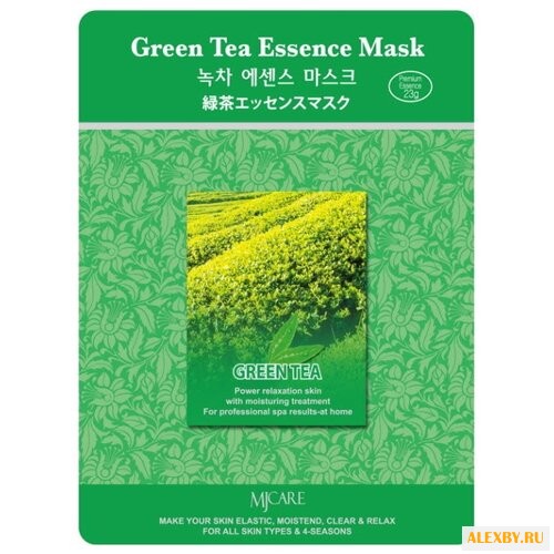 MIJIN Cosmetics тканевая маска