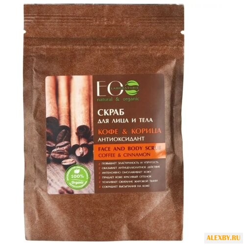 EO Laboratorie Скраб для лица и