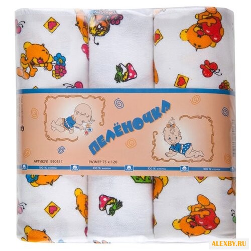 Многоразовые пеленки Little Me