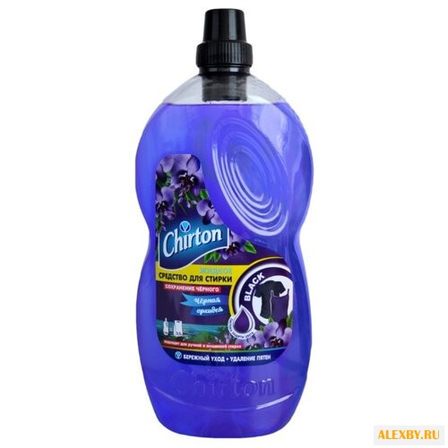 Жидкость для стирки Chirton для