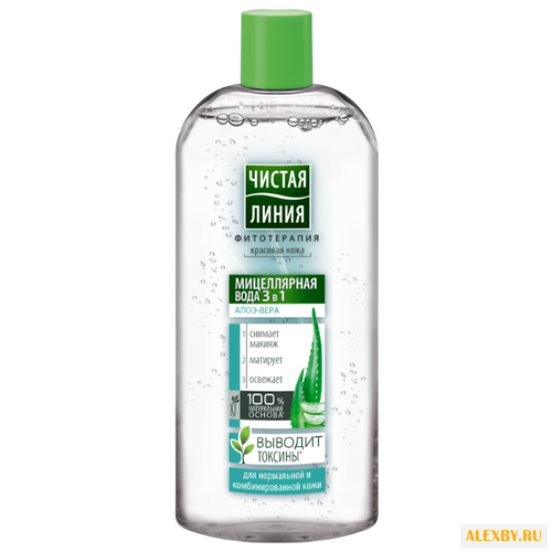 Чистая линия мицеллярная вода