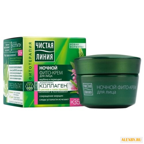 Чистая линия Ночной ФИТО-крем