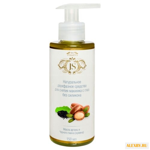 Jurassic SPA двухфазное