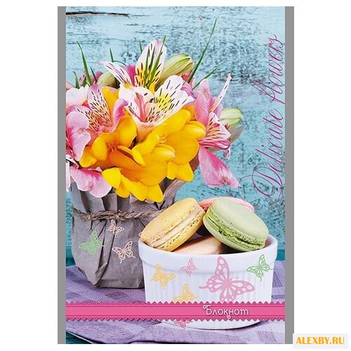 Блокнот КТС-ПРО Весеннее