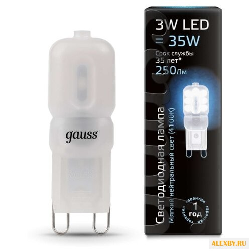 Лампа светодиодная gauss LED G9