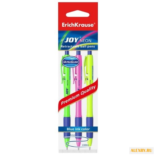 ErichKrause Набор шариковых
