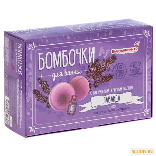 Выдумщики.ru Набор для