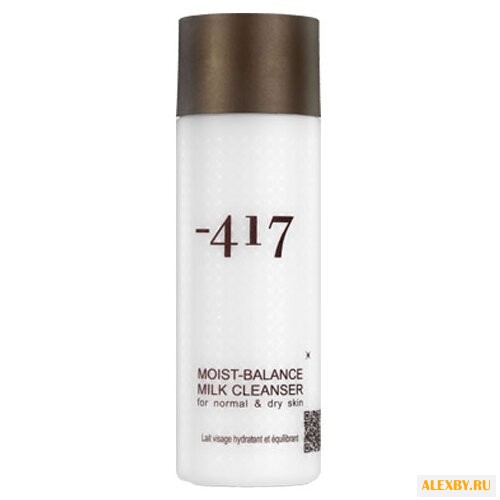 -417 Очищающее молочко