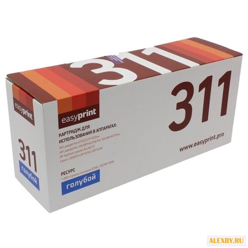 Картридж EasyPrint LH-311