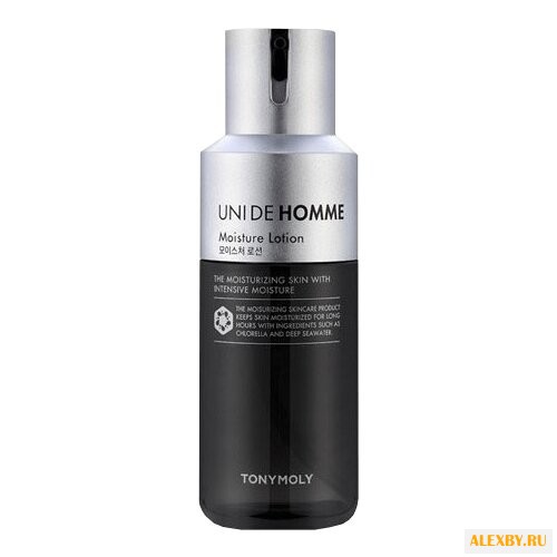 TONY MOLY Лосьон увлажняющий