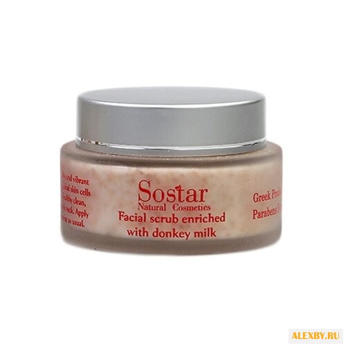 Sostar Скраб для лица Natural