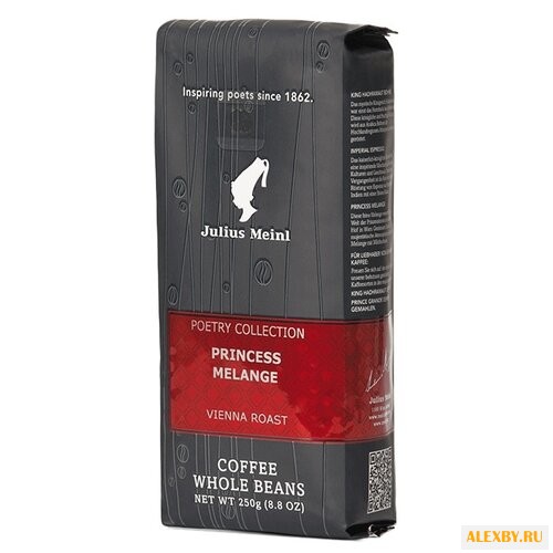 Кофе в зернах Julius Meinl