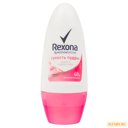 Антиперспирант ролик Rexona